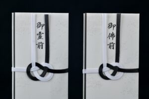 葬儀・法要で迷わない！御霊前と御仏前の違いと正しい表書き - アメハチのネットビジネス最初の一歩