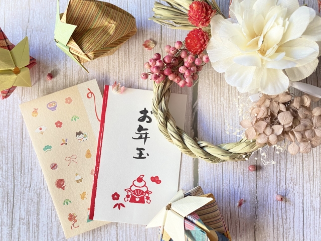 お年玉の年齢・関係性別の渡し方