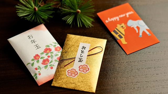 ポチ袋の基本マナー