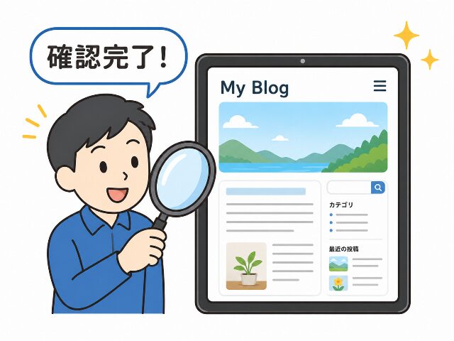 ワードプレスのテーマ変更後に、注意点である崩れる箇所がないかタブレット画面を見て「確認完了!」とチェックする様子。AI生成画像。